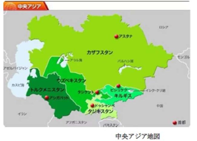 Central Asia Map